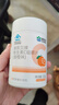 康恩贝维生素c咀嚼片 1.2g*100片 vc咀嚼片 维c 补充vc 成人香橙味 实拍图