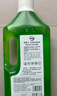 威露士多用途消毒液(1L*3+60ml*2)衣物消毒水居家地板杀菌除螨 非84酒精 实拍图