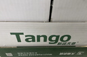 天章 （TANGO）新绿天章A4打印纸 70g 500张*8包【豪华品质】双面打印复印纸 纸张洁白顺滑不卡纸 整箱4000张 实拍图