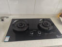 苏泊尔（SUPOR）燃气灶家用天然气双灶5.2KW猛火 [升级70%]高热效率煤气灶台嵌入式可调节底盘 DB28S 实拍图
