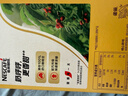 雀巢（Nestle）【樊振东同款】1+2奶香速溶咖啡0植脂末0反式脂肪三合一90条1350g 实拍图