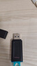 金士顿（Kingston）64GB USB3.2 Gen 1 U盘 DTX 大容量U盘 时尚设计 轻巧便携 学习办公投标电脑车载通用 实拍图