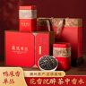 首宴特级凤凰单从乌龙茶热销鸭屎香乌岽单丛茶叶礼盒送长辈礼品500g 实拍图