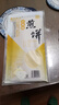 泰山永大山东特产杂粮煎饼280g*3袋小米口味粗粮煎饼即食早餐手工煎饼果子 实拍图