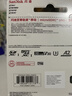 闪迪（SanDisk）256GB TF(MicroSD)内存卡 4K极速金卡A2 V30 U3行车记录仪 运动相机无人机 监控存储卡 读190MB/s 实拍图
