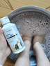 维特丝抑菌洗脚液杀菌洗液除臭艾草泡脚去脚臭脚气烂脚止痒脱皮真菌感染 实拍图