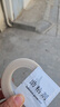 美厨（MAXCOOK）防水条防水防霉胶带 厨房水槽贴接缝防水贴贴纸3.2米 透明MCPJ300 实拍图
