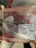 鲜京采进口原切去骨羊后腿肉4斤 烧烤炖煮食材 羊肉 京东自有品牌 实拍图