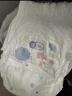 好奇（Huggies）金装云感裤拉拉裤婴儿尿不湿超薄成长裤新生儿宝宝瞬吸干爽学步裤 L 124片 拉拉裤【9-14kg】 实拍图