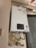 林内（Rinnai）【小蛮腰】16升燃气热水器 智慧恒温升级CPU 低水压启动热水器上门安装 16GD31（JSQ31-GD31） 实拍图