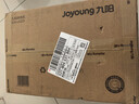 九阳（Joyoung）绞肉机家用 辅食机婴儿绞馅机 碎肉机多功能料理搅拌打蒜器电动 搅肉机2L S18-LA323  实拍图
