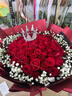 琐拉鲜花速递玫瑰花束求婚生日礼物送女友全国同城花店配送 52朵红玫瑰花束-女神款 实拍图