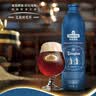 青岛啤酒（TsingTao）1903 时光精酿工坊 1L精酿啤酒ipa 小麦博克 5升精酿 多款可选 比利时双料 1L 1瓶 实拍图