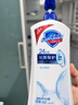 舒肤佳健康净护沐浴露 纯白清香650g+樱花香650g 沐浴乳液 新旧包装随机 实拍图
