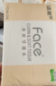 洁柔抽纸 粉Face柔韧3层110抽*24包 可湿水纸巾卫生纸 抽纸整箱 实拍图