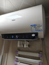 海尔（Haier）国家补贴电热水器50升 PD3S 金刚无缝胆 AI长效镁棒终身免换 一级能效节能速热家用洗澡储水式安全 实拍图