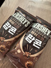 好时（Hershey’s）爆米花巧克力味50g韩国原装进口休闲膨化解馋小零食  实拍图