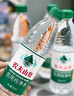 农夫山泉饮用水纯净水550ml*24瓶 实拍图