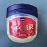 凡士林[口碑第一]修护晶冻100g防干裂夜间修护敏肌适用（新老包装随机） 实拍图