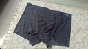 猫人男士内裤男冰丝无痕凉感10A虫草抑菌透气裤衩大码男生平角短裤头 黑色+铂灰+灰蓝 10A抑菌冰丝 3条 XL （建议120斤-140斤） 实拍图