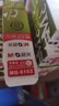 晨光（M&G）文具Q7/0.5mm红色中性笔芯 拔盖子弹头笔芯 签字笔替芯 水笔芯 20支/盒MG6102 实拍图