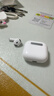 UKL【华强北顶配丨Air4代降噪款】蓝牙耳机适配苹果无线2025新款半入耳式金榜iphone17/16/15/14pods4 【原版正装全功能主动降噪版】 【主动降噪+空间音頻+三真电量】 实拍图