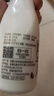 天润新疆产地 鲜牛奶3.8g优质蛋白 巴氏杀菌鲜奶 低温奶210g*6瓶 实拍图