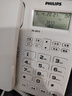 飞利浦（PHILIPS）有绳电话机座机 固定电话 办公家用 双接口 免电池 免提通话 一键拨号 黑名单 TD2815 白色 实拍图