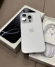 Apple/苹果 iPhone 17 Pro Max 256GB 银色 支持移动联通电信5G 双卡双待手机 实拍图