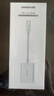 绿联Type-C3.0读卡器 适用苹果17/16/iPad/手机 兼容UHS-I/II卡 SD/TF双卡槽 通用USB-C电脑/ccd相机 实拍图