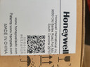 霍尼韦尔（Honeywell）有线扫码枪 扫码枪 条形码 二维码工业扫描枪 商超仓储物流条码扫描器扫描枪1900GHD 实拍图