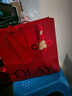 玉兰油（OLAY）大红瓶水乳液保湿抗皱紧致化妆品护肤品套装礼盒生日新年礼物女 实拍图