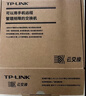 TP-LINK 四口千兆PCI-E网卡台式机电脑内置有线网卡 主机箱独立网卡服务器以太网络千兆RJ45网口扩展NG324 实拍图