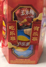 乐事（Lay's）薯片分享装 宫灯礼盒 478克功夫熊猫联名新年零食大礼包 实拍图