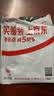 天章 （TANGO）A4/60页资料册/插袋文件册/活页文件夹/文件收纳袋/学习资料收纳袋/办公用品 蓝色 0186 实拍图