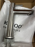 科固（KEGOO）K01035 单冷水龙头面盆台盆洗脸盆卫生间龙头304不锈钢不含进水管 实拍图