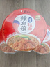 农心 辣白菜拉面杯面 六连杯 70g*6杯方便面泡面夜宵 实拍图