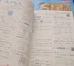 2026秋五星小学学霸一二年级三年级四4五5六上下册语文数学英语人教版北师大江苏版练习册学霸提优大试卷课时作业本同步训练经纶 凤凰新华正版书籍 语文+数学+英语【人教版】 三年级下【2026春】 实拍图