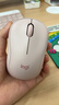 罗技（Logitech）M221轻音鼠标 无线鼠标 办公鼠标 对称鼠标 带无线微型接收器 茱萸粉 实拍图