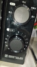 美的（Midea）微波炉经典升级款M2A 家用小型20升平板式易清洁快捷双旋钮高效速热杀菌除味 实拍图