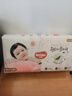 好奇（Huggies）铂金装小桃裤纸尿裤L120片(9-14kg)大号尿不湿【透爽散热】 实拍图