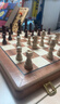 QZMTOY实木磁性国际象棋儿童生日礼物男孩益智玩具女孩6-12岁小学生桌游 实拍图