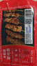 大希地安格斯牛肉串240g*3袋+羊肉串240g*2袋 腌制入味烧烤露营食材 实拍图