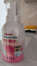 贝亲（Pigeon）洗发水沐浴露 含桃叶精华 婴儿洗发沐浴二合一 500ml IA209 实拍图