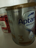 爱他美（Aptamil）白金澳洲版幼儿配方奶粉3段(12-36月)900g 6罐箱装 京东独家礼盒 实拍图
