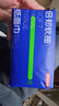 京东京造倍韧可湿水抽纸 3层150抽*12包 加量卫生纸 餐巾纸擦手纸 整箱 实拍图