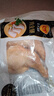 正大食品（CP）鸡全腿4斤（共2包）冷冻鸡大腿鸡腿肉 炸鸡烤鸡腿卤鸡腿  实拍图