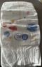 好奇（Huggies）金装纸尿裤XL108片(12-17kg)尿不湿【速干不易红】 实拍图