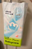 babycare Air pro拉拉裤成长裤L32+6片(9-14kg) 婴儿尿不湿夏日超薄透气 实拍图