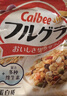 卡乐比（Calbee）即食燕麦片 原味水果麦片600g 进口非油炸 营养早餐零食 年货送礼 实拍图